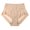 Beige, variant on Comfortable Half Coverage Panties Mid Waist Underwear Seamless Bikini Invisible Women Briefs BEIGE L