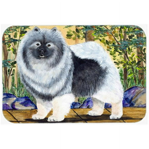 Caroline's Treasures Keeshond Glass Cutting Board Large