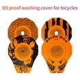 thumbnail image 5 of Anti Pollution Cover for Bicycle Washing Disc Brake Edge Protection Cover MTB, 5 of 9