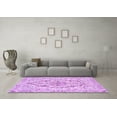 thumbnail image 3 of Ahgly Company Indoor Rectangle Medallion Purple Traditional Area Rugs, 8' x 12', 3 of 4