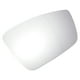 thumbnail image 1 of Reemplazo de vidrio del espejo retrovisor del lado del pasajero derecho, vidrio calefaccionado, vidrio blanco, adecuado para Seat MII y SKODA, 1 of 6