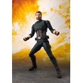 thumbnail image 3 of Avengers Infinity War 6 Inch Action Figure S.H. Figuarts - Captain America, 3 of 3