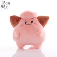 thumbnail image 1 of Juguete de peluche Pokemon, 20-25 cm, lluvias oscuras, Pikachu, Pichu, dibujos animados lindos, muñecos de peluche, colgante, juguetes de cuenco, regalos de Navidad para niños zhangyuxiang LED, 1 of 2