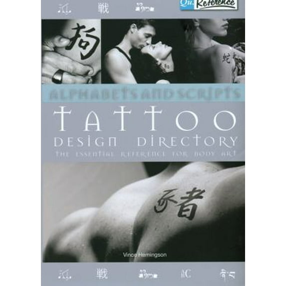 Pre-Owned Alphabets & Scripts Tattoo Design Directory: The Essential Reference for Body Art (Unknown) 0785825789 9780785825784