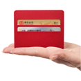 thumbnail image 4 of Colorful Bank Card PU Leather Credit ID Card Business Wallet Coin Pouch Bank Card Bag Slim Card Holder GREEN, 4 of 8