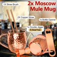 thumbnail image 3 of Moscow Mule Copper Mugs- Set of 2 Plated Stainless Steel Mug 18oz, for Chilled Drinks (2 pcs), 3 of 5