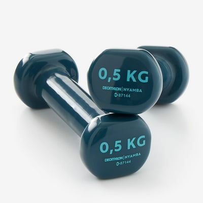 Decathlon Nyamba Coated Fitness Dumbbells 2 Pack Philippines Ubuy