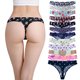 thumbnail image 2 of Tanga de cintura para niña de una pieza, transpirable, con estampado sin costuras, sexy y seductor, 2 of 6