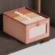 thumbnail image 1 of Caja Plegable Ganfancp para Guardar Ropa Clasificador Contenedor Hogar Dormitorio, 1 of 7