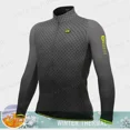 thumbnail image 3 of AIE Cycling Wear Chaqueta de lana de invierno para hombre Ropa de ciclismo Polar térmico Camisa de manga larga Maillot Ciclismo Ropa de bicicleta de montaña, 3 of 5
