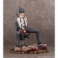 thumbnail image 5 of Chainsaw Man Aki Hayakawa 1:7 Scale Statue, 5 of 11
