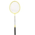 thumbnail image 2 of Raquetas De Bádminton Profesionales,Raquetas De Bádminton Raquetas De Bádminton De Aleación De Hierro Juego De Raquetas De Bádminton Solución Innovadora, 2 of 9