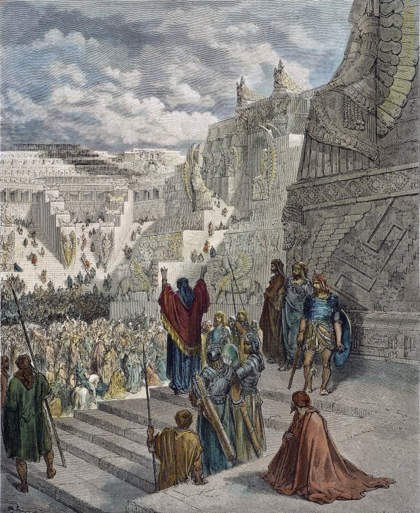 Artaxerxes & Ezra Nartaxerxes King Of Persia Allows Ezra And The Jews