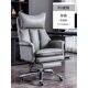 thumbnail image 1 of Luxury Ergonomic Office Chair Full Body Adjustable Fashion Recliner Recliner With Footrest Boss Cadeira Gamer Home Furniture My Lux Decor Round, 1 of 30
