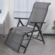 thumbnail image 3 of 2x Chair Seat Latch Hinge Recliner Seat Latch Hinge For Fishing Hiking Party Rattan Chair 2.3x9cm, 3 of 5