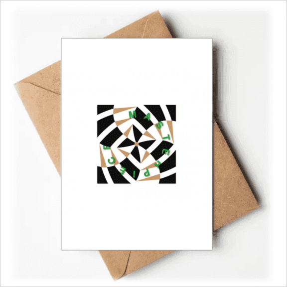 Masterpiece Interval Block Confusion Greeting Cards You are Invited Invitations