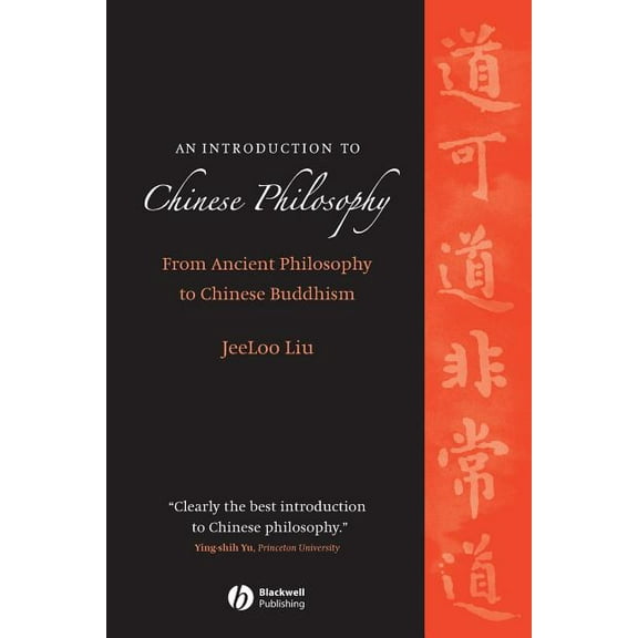 An Introduction to Chinese Philosophy: From Ancient Philosophy to Chinese Buddhism, (Paperback)