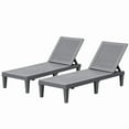 thumbnail image 2 of Vineego Set of 2 Patio Outdoor Chaise Lounge Chair Recliner with Adjustable Backrest, Gray, 2 of 7