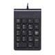 thumbnail image 2 of Teclado Numérico Usb Con Cable Universal Teclado Numérico Ultrafino Mini Teclado Negro Yuarrent EL010456-00, 2 of 6