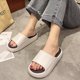 thumbnail image 5 of Pareja de verano Mujeres Hombres Zapatillas Moda Casual Zapatos de playa de fondo grueso Wmkox8yii hj789, 5 of 7