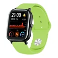 thumbnail image 1 of Correa Deportiva Lisa Premium Para Amazfit Gts, 1 of 3