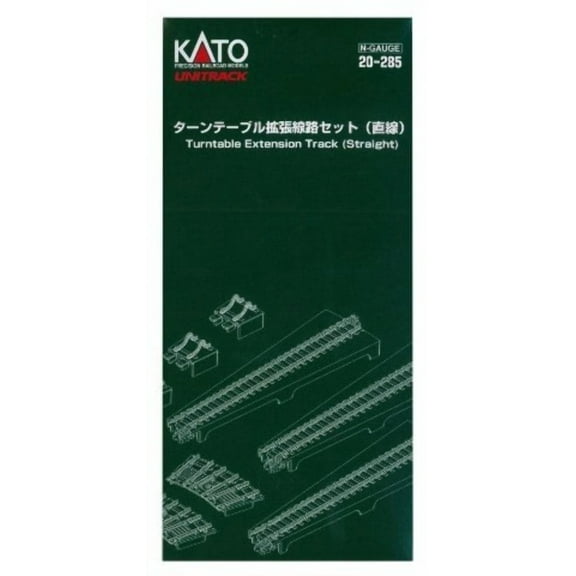 Kato 20-285 N Turntable Extension Straight Track Set