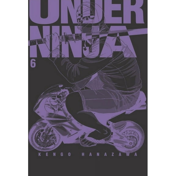 Under Ninja Under Ninja, Volume 6, (Paperback)