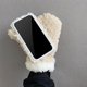 thumbnail image 2 of Fundas de teléfono de guantes cálidos, accesorios de protección para decoración de cubierta de calentamiento, 14 Pro Max Feliz Sencillez, 2 of 2