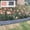 2Pcs Decorative Lawn Border Under $5 a1, variant on Fufafayo Garden Fence Border, Plastic Lawn Edging and Tree Ring Barrier for Landscaping, Decorative Yard Edge for Grass, Stones, Flower Beds or Pathways, Durable Outdoor Design