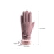 thumbnail image 4 of Qarigey Guantes de invierno para mantener el calor, hermosa cubierta de mano para niña, pantalla táctil, guante de ciclismo para mujer, accesorio de guantes y mitones Tipo 2 Qarigey AP013150-02, 4 of 6