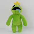 thumbnail image 1 of Caraele Rainbowfriends Chapter2 Rainbowfriends 2 Game Stuffed Animal Figures, 1 of 5