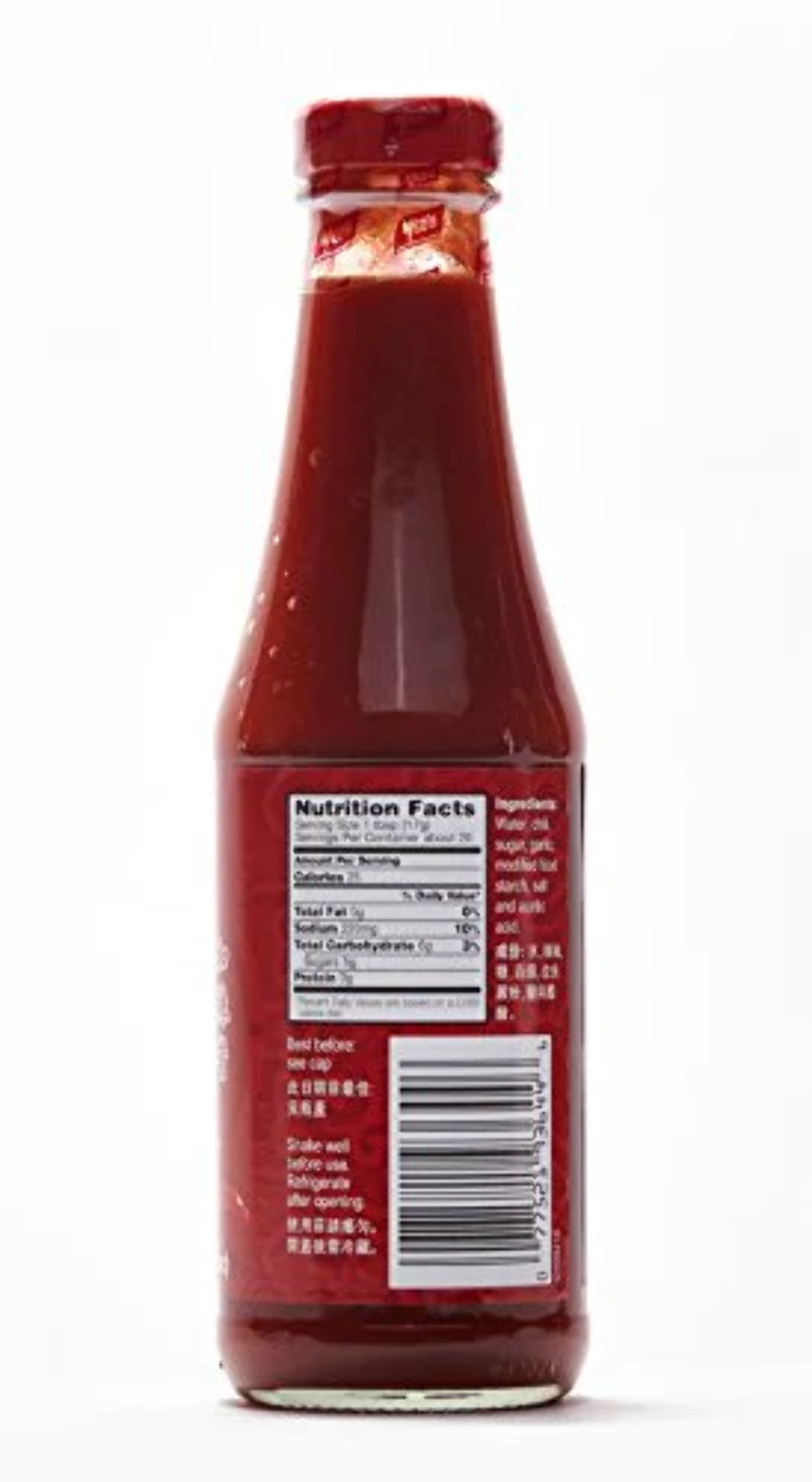 YEO'S HOT CHILI SAUC - FRENCH