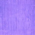thumbnail image 1 of Ahgly Company Indoor Square Abstract Purple Contemporary Area Rugs, 3' Square, 1 of 4