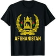 thumbnail image 2 of AFGHANISTAN Big Flag Emblem | AFGHANISTAN T-Shirt, 2 of 3