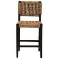 thumbnail image 3 of Baxton Studio Alise Modern Bohemian Dark Brown Mahogany Wood and Banana Fiber Counter Stool, 3 of 7