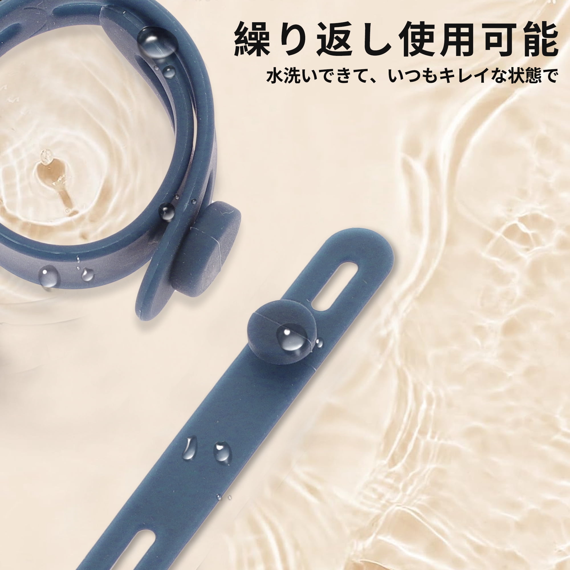 Unique Bargains 10pcs Reusable Cord Organizer Silicone Cable Ties Multicolor Gray Blue