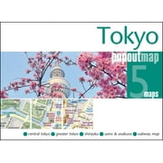 Popout Maps: Tokyo PopOut Map (Sheet map, folded)