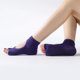 thumbnail image 5 of Calcetines de yoga con punta abierta, sin dedos, para baile, para pilates, con doble punta, para mujer, calcetines de baile para mujer, 5 of 6