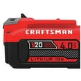 thumbnail image 2 of CRAFTSMAN V20 Lithium Ion Battery, 4.0-Amp Hour (CMCB204), 2 of 9