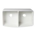 thumbnail image 2 of Pemberly Row White Curved Apron 33" x 20" Double Bowl Fireclay Farm Sink w/ Grid, 2 of 9
