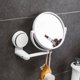 thumbnail image 4 of Accesorios de baño plegables redondos montados en la pared de plástico, espejo de tocador, espejo de baño, espejo de afeitar, cosméticos de doble cara, 4 of 4