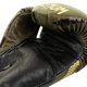 thumbnail image 5 of Guantes de Boxeo Venum Impact Khaki/Oro 8 oz, 5 of 6