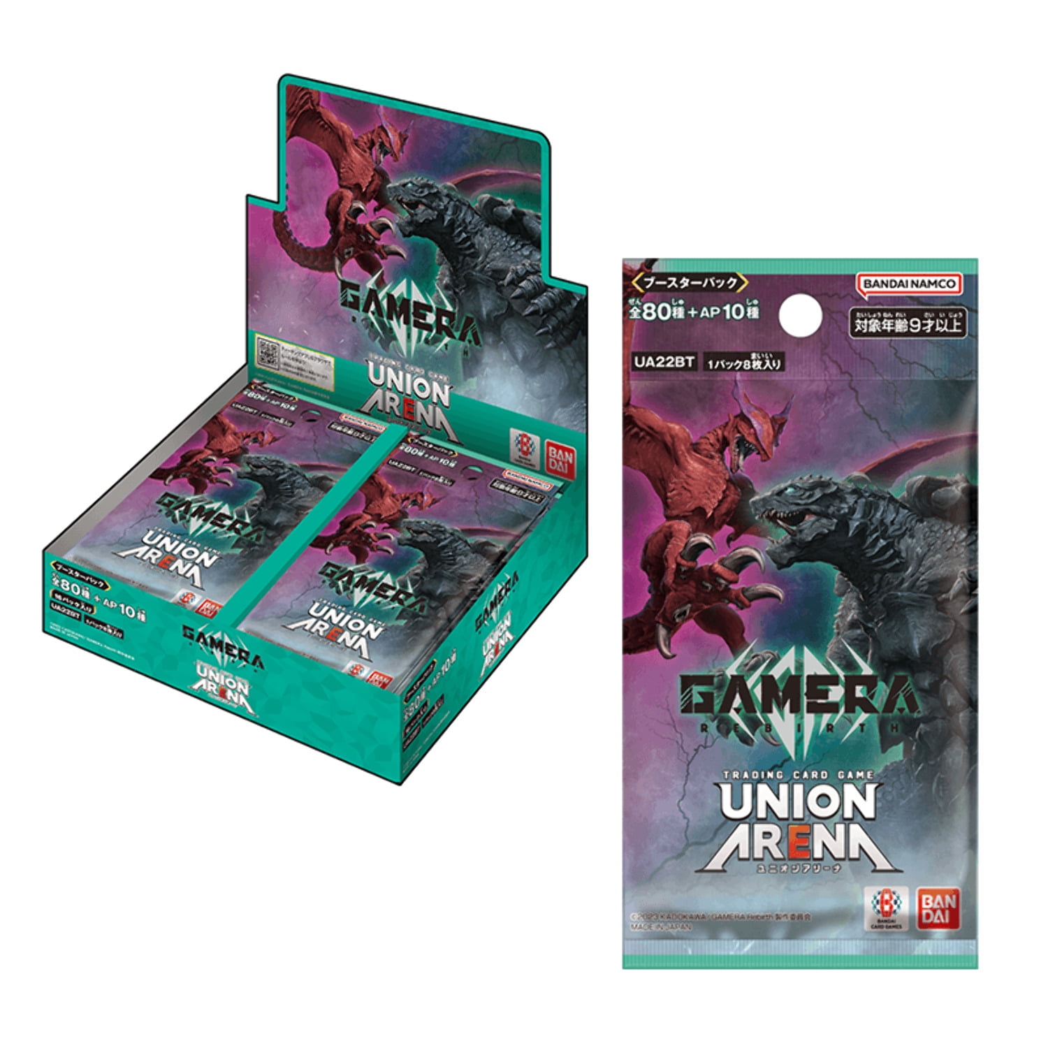 HUNTER✕HUNTER　UNISONARENA　Vol.2 1BOX 96枚 daf6d4a2-c514-4553-bd6d-