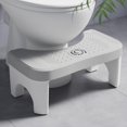 thumbnail image 1 of Taburete Recximi Squatting para adultos, 18 cm, antideslizante, 1 of 8