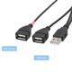 thumbnail image 3 of USB Extensión Cable con ON/OFF Interruptor 1 Metro USB Macho a Doble Hembra Extensión Cable para Escritorio Lámpara Ventilador LED Luz Tira Negro, 3 of 5