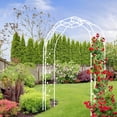 thumbnail image 2 of Tcbosik Garden Arbor, 98.4"H Metal Arch Walkway for Plant Climbing, Pergola for Backyard, Lawn, Cream White, 2 of 7