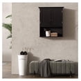 thumbnail image 2 of YOSITiuu Wall Mounted Bathroom Cabinet, Over The Toilet Storage Cabinet w/Double Doors & Adjustable Shelf, Wood Hanging Medicine Cabinet for Living Room, Entryway, Kitchen (Brown), 2 of 9