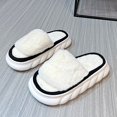 thumbnail image 1 of Zapatillas peludas con plataforma para mujer, zapatos de casa de felpa suave con punta abierta, chanclas cálidas para interior y exterior, suela antideslizante, chanclas esponjosas 2022 Gao Jinjia LED, 1 of 2