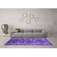 thumbnail image 3 of Ahgly Company Indoor Round Oriental Purple Industrial Area Rugs, 7' Round, 3 of 4