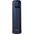 thumbnail image 1 of Tasse Zojirushi en acier inoxydable 0,48 L SM-KHE48, 1 of 5